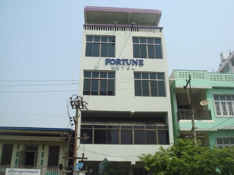 Fortune Hotel マンダレー エクステリア 写真